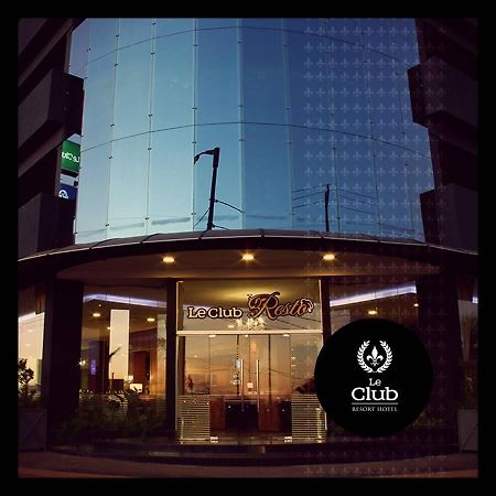 Leclub Resort Hotel Encarnacion Ngoại thất bức ảnh